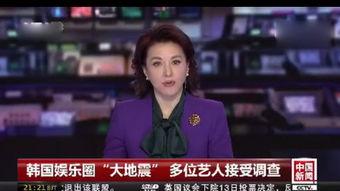 余琦最新爆料,揭秘娱乐圈惊人内幕